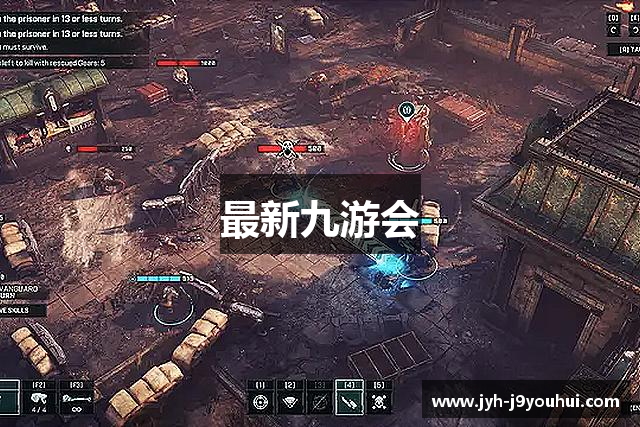 J9九游会 (JYH)官方网站 - 权威信誉官网